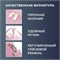 Женская спортивная сумка розового цвета с специальным отделением для обуви от Ajuga 1000042118