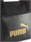 Спортивная сумка PUMA Campus Shopper для шопинга 1000042201