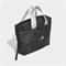 Сумка для занятий спортом adidas Gym Hiit Pouch 1000042239