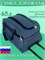 Дорожная спортивная сумка на колесах предназначена для путешествий 1000042249
