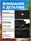 Сумка для спорта и путешествий для женщин, которую можно носить через плечо, просторная, с отдельным отделением для обуви, идеальна для походов в фитнес-зал и на бассейн 1000042329