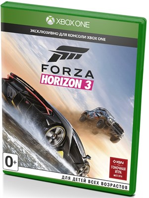 Forza Horizon 3 6011 - фото 10016