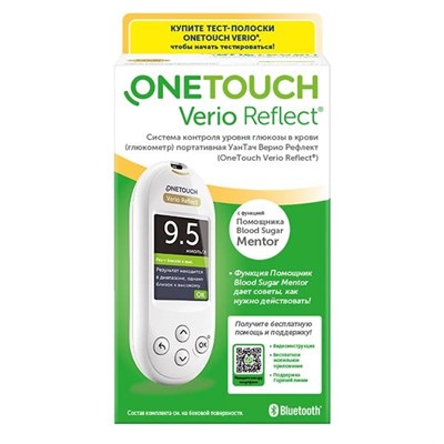 Глюкометр One Touch Verio Reflect 6448 - фото 10464