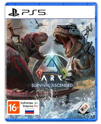 ARK: Survival Ascended (PlayStation 5) 6928 - фото 11045