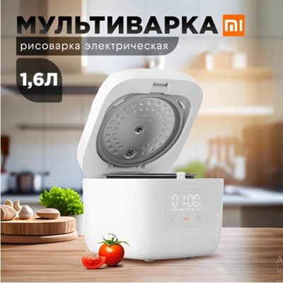 Рисоварка Mijia DFB201CM белая 6982 - фото 11243