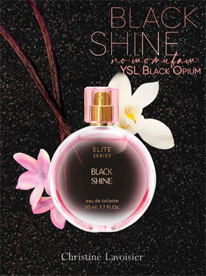 Elite Black Shine, Элит Блэк Шайн, духи, парфюм женский, лимон, апельсин, ваниль, цветочный, восточный 10228 - фото 12077