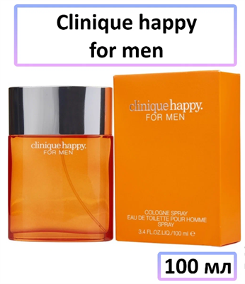 Туалетная вода Clinique " Happy for Man " — для мужчин, 100 мл 10281 - фото 12183