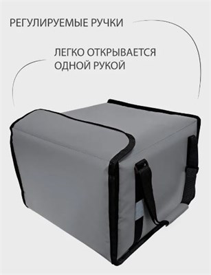 Термосумка для доставки пиццы на 6 коробок 47х47х30 см. 10349 - фото 12349