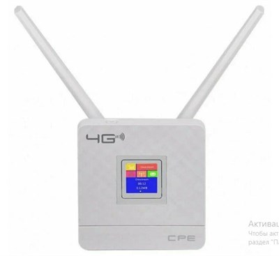 Wi-Fi роутер TianJie CPE903-3 SMA, белый 47647 - фото 321090