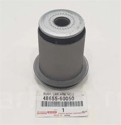 сайлентблок переднего рычага правый TOYOTA PRADO,LAND CRUISER (48655-60050) 47823 - фото 321404
