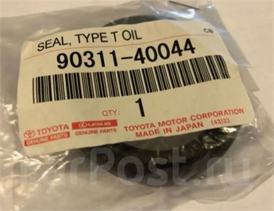 Сальник вала TOYOTA CAMRY  RAV 4 (90311-40044) 47861 - фото 321442