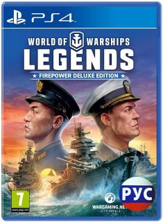 World of Warships: Legends - Firepower Deluxe Edition (русская версия) 0011 - фото 4574