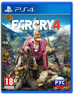 Far Cry 4 (русская версия) 0037 - фото 4594