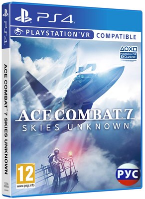 Ace Combat 7: Skies Unknown 0061 - фото 4621