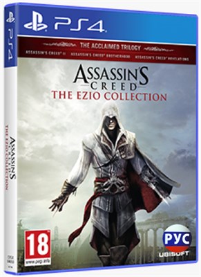 Assassin's Creed - The Ezio Collection (русская версия) 0062 - фото 4622