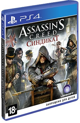 Assassin's Creed: Синдикат - Специальное издание (русская версия) 0056 - фото 4644