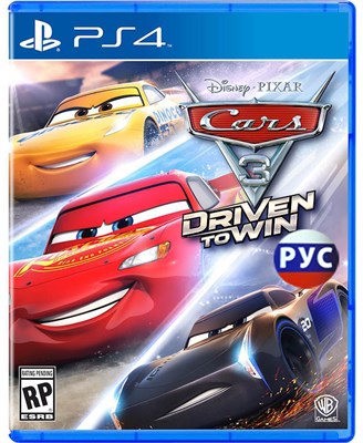 Тачки 3 (Cars 3: Driven to Win) 0098 - фото 4830