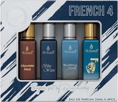 Подарочный набор Al Nuaim French 4 EDP для унисекс (4 х 20 мл) с шоколадным мускусом, черничным мускусом, Blue Wave 07, стойким жидким ароматом (4 шт.) 1004140 - фото 499251