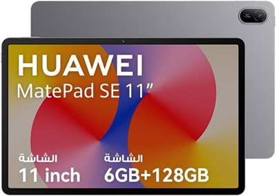 Планшет HUAWEI MatePad SE, 11-дюймовый дисплей, комфортный для глаз, аккумулятор большой емкости, 6 ГБ+128 ГБ, Wi-Fi, серый туманность 1000000005 - фото 501541