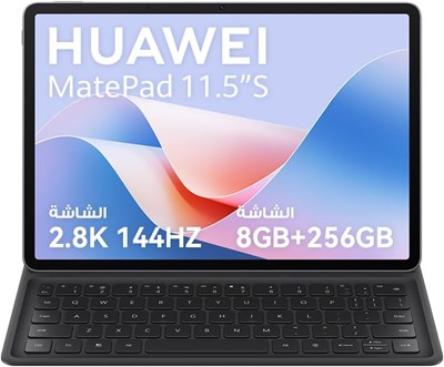 Планшет HUAWEI MatePad 11,5 дюйма Papermatte, 120 Гц, приятный для глаз дисплей HUAWEI FullView, цельнометаллический цельный корпус, стильный дизайн, в комплекте со съемной клавиатурой, 8 ГБ+256 ГБ, Wi-Fi, серый 1000000089 - фото 501917