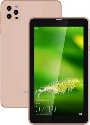 Atouch в вашем сердце Смарт-планшет Atouch с диагональю 7 дюймов, IPS, Android, беспроводной связью Bluetooth, Wi-Fi и двумя SIM-картами, поддержкой масштабирования 5G X18 Детский планшет X18 с защитной крышкой (золотистый) 1000000151 - фото 502186