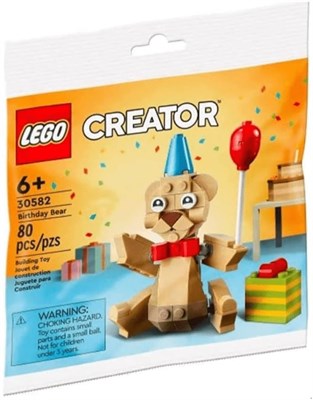 LEGO - Игрушка, GXP-821206, 0-14 лет, 80 деталей 1000000423 - фото 503340