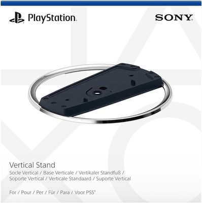Вертикальная подставка для PlayStation 5 1000001562 - фото 506127