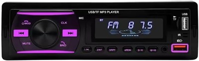 Автомобильный стерео MP3-плеер Fabrik® с FM-радио, Bluetooth Hands-free, USB/SD/AUX-IN/с дистанционным управлением 1000002433 - фото 510039