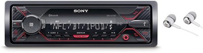 Sony DSX-A410BT Single Din Bluetooth Front USB AUX автомобильный стерео цифровой медиа-ресивер в комплекте с наушниками (без CD-плеера) 1000002445 - фото 510095