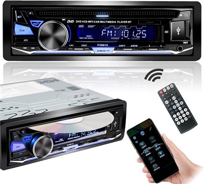 Автомагнитола Hengweili Single Din с CD/DVD-плеером, Bluetooth, радио FM/RDS/AM, управление через приложение, MP3, USB, SD, AUX 1000002459 - фото 510163