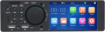 Распродажа niaoyufeng SWM-7805C Автомобильное стерео радио USB Автомобильная гарнитура BT MP5 плеер Перевернутое изображение Автомобильный FM 1000002541 - фото 510556