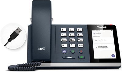Телефонная трубка Yealink MP50 USB сертифицирована для Microsoft Teams, Skype для бизнеса, встроенный Bluetooth превращает мобильный телефон в настольный телефон, работает на ПК, НЕ поддерживает регистрацию учетной записи SIP в системе VoIP 1000005174 - фото 521848