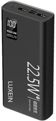 Внешний аккумулятор ёмкостью 20000 мА·ч, портативное зарядное устройство с функцией быстрой зарядки PD мощностью 22,5 Вт, портами USB-C и 3 USB-портами, внешний аккумулятор для iPhone, телефонов Android, ноутбуков, планшетов, MacBook/Air и других устройст 1000006192