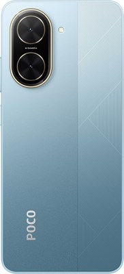 POCO C71 Blue 3 ГБ ОЗУ 64 ГБ ПЗУ | Дисплей HD+ 6,88 дюйма с частотой обновления 120 Гц | Камера 32 МП | Аккумулятор 5200 мА·ч 1000006709 - фото 526964