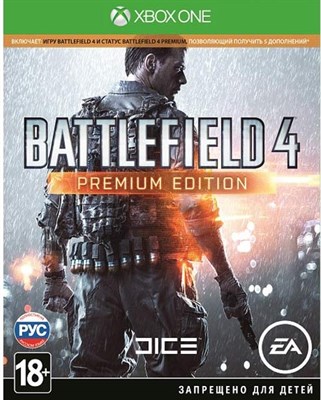 Battlefield 4 - Premium Edition (русская версия) 2106 - фото 5271