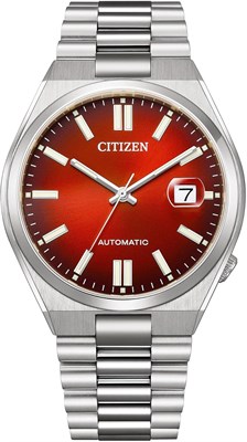 Мужские аналоговые часы Citizen с синим циферблатом 1000006906 - фото 527504