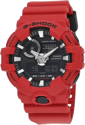 Аналогово-цифровые часы Casio G-Shock с функцией мирового времени 1000006935 - фото 527620