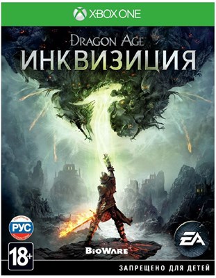 Dragon Age: Инквизиция (русская версия) 2127 - фото 5292