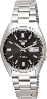 Мужские автоматические часы Seiko с аналоговым дисплеем и ремешком из нержавеющей стали SnXS79J1 1000007361 - фото 529452
