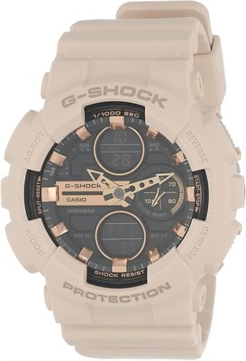 Аналогово-цифровые часы Casio G-Shock с функцией мирового времени 1000007447 - фото 529816