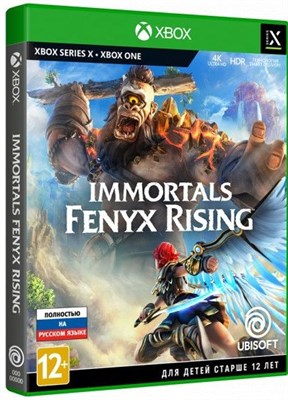 Immortals Fenyx Rising (русская версия) 2151 - фото 5316