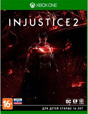 Injustice 2 (русская версия) 2155 - фото 5320