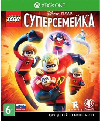 LEGO Суперсемейка 2175 - фото 5341