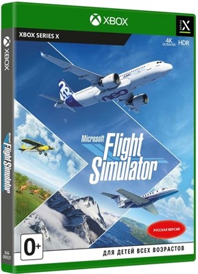 Microsoft Flight Simulator (русская версия) 2182 - фото 5348