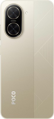 POCO C71 Gold 3 ГБ ОЗУ 64 ГБ ПЗУ | 6,88-дюймовый дисплей HD+ с частотой обновления 120 Гц | 32-мегапиксельная камера | Аккумулятор 5200 мА·ч 1000012471 - фото 550595