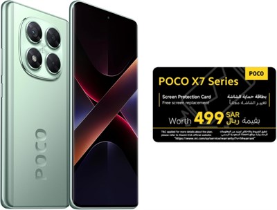 POCO X7 Green 8 ГБ ОЗУ 256 ГБ 5G Mobile | MediaTek Dimensity 7300-Ultra | Изогнутый дисплей AMOLED 1,5K 120 Гц | Основная камера 50 МП с оптической стабилизацией изображения | Защита IP68 и аккумулятор 5110 мА·ч 1000012493 - фото 550680