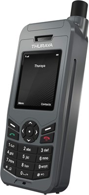 THURAYA XT-LITE СЕРЫЙ 1000012567 - фото 551002