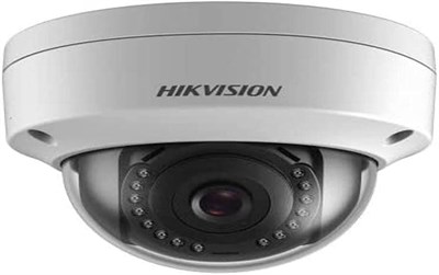 Камера HIKVISION Dome EXT 4MP Easy IP 1.0 (H. 1000014353 - фото 558374
