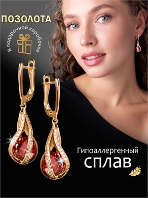 Украшения для женщин от Xuping Jewelry Co., выполненные в золотом цвете, имеют длинный дизайн с искусственными камнями. 1000018802