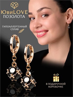 У компании Xuping Jewelry Co. есть в наличии длинные женские серьги с искусственными камнями, выполненные под золото. 1000018806